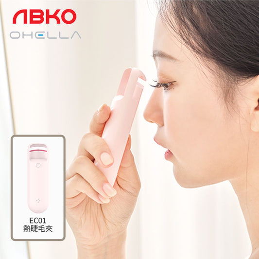 韓國 ABKO Ohella EC01 加熱睫毛夾 (Pink) - 亞洲人的弧形睫毛捲翹效果